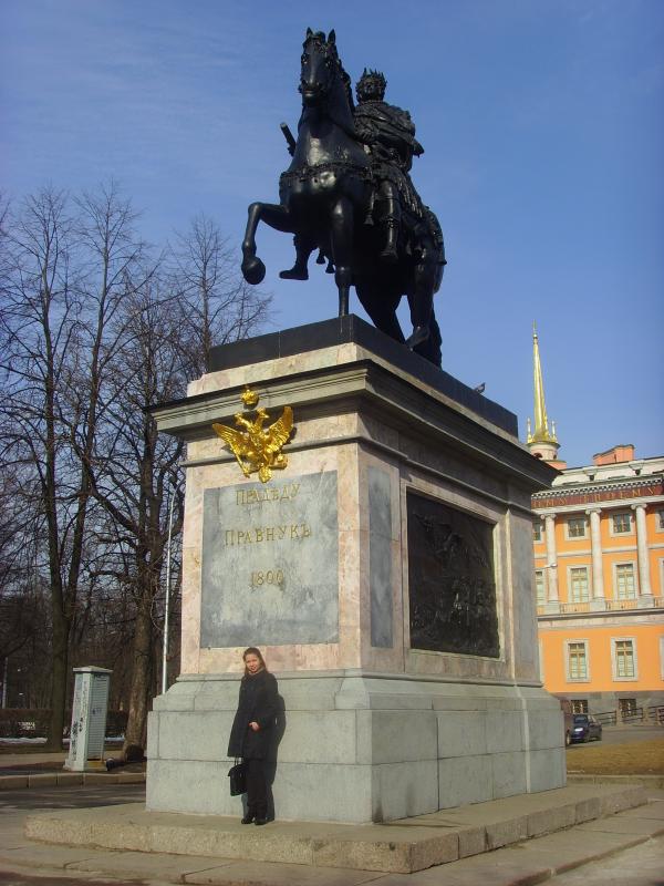 интересные фото других регионов - Белый Рукав