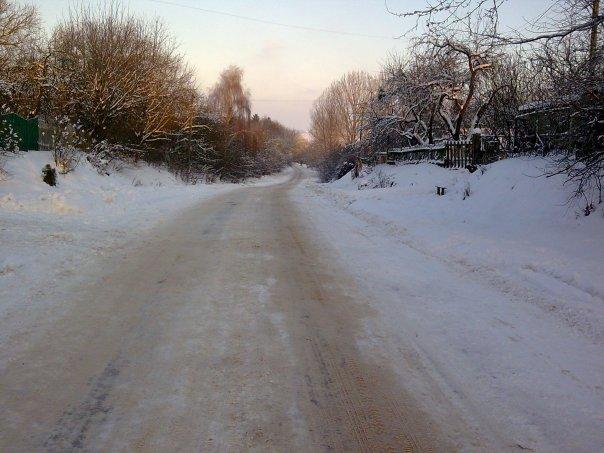 Рідне село - Bilostok