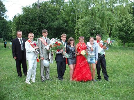 Кошлани - Кошлани