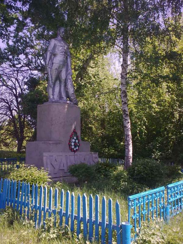 село - Городище