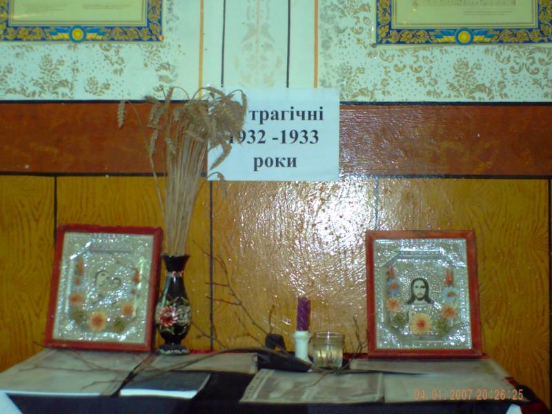 ІСТОРІЯ СЕЛА - Пукляки