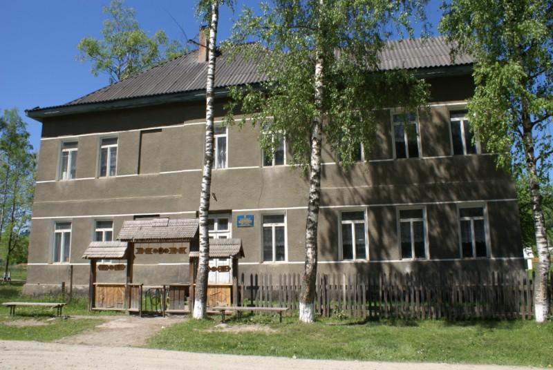 Селятинська ЗОШ-інтернат І-ІІІст. - Селятин