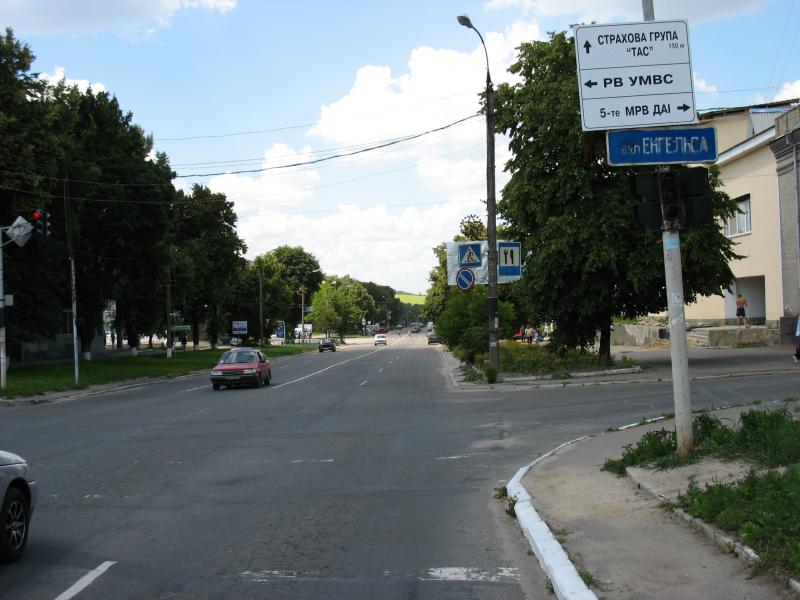місто Звенигородка - Звенигородка