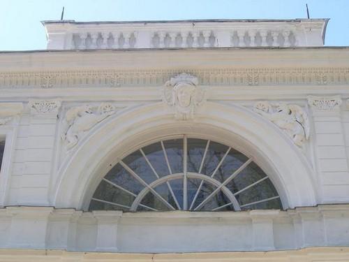 г Тростянец - Тростянець