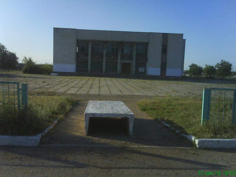 'ЧЕРНОВО' - Чернове