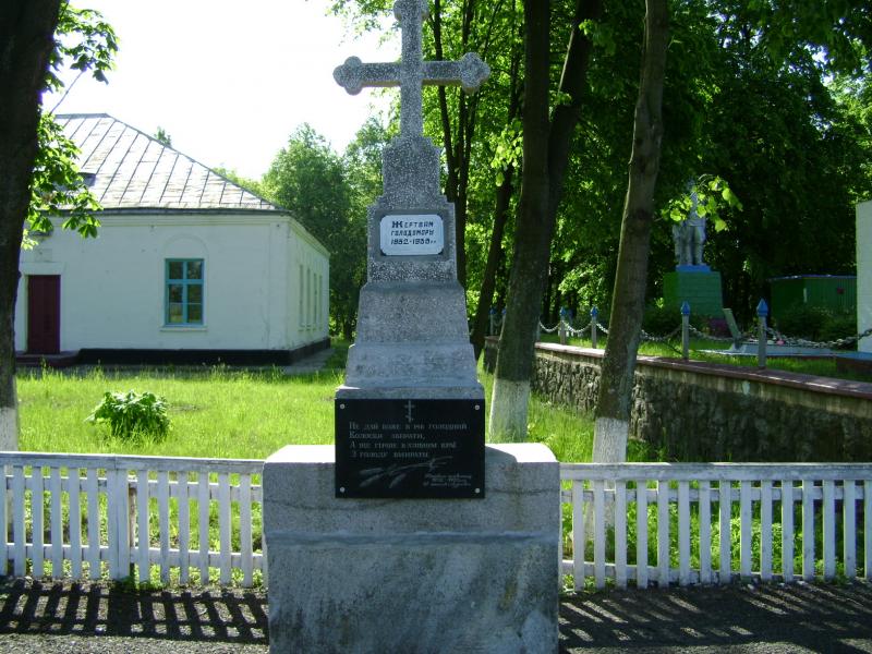 Лузанівські краєвиди - Лузановка