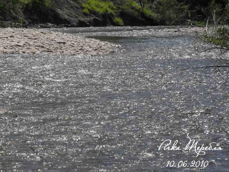 Мальовничі місця Тереблі - Теребля