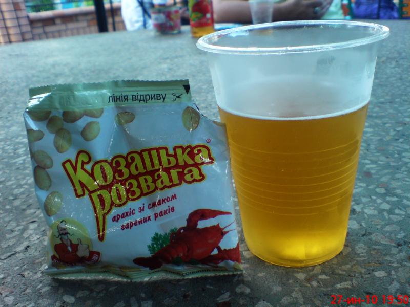 м Конотоп - Конотоп