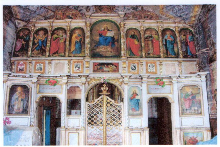 Церква - Боложинів