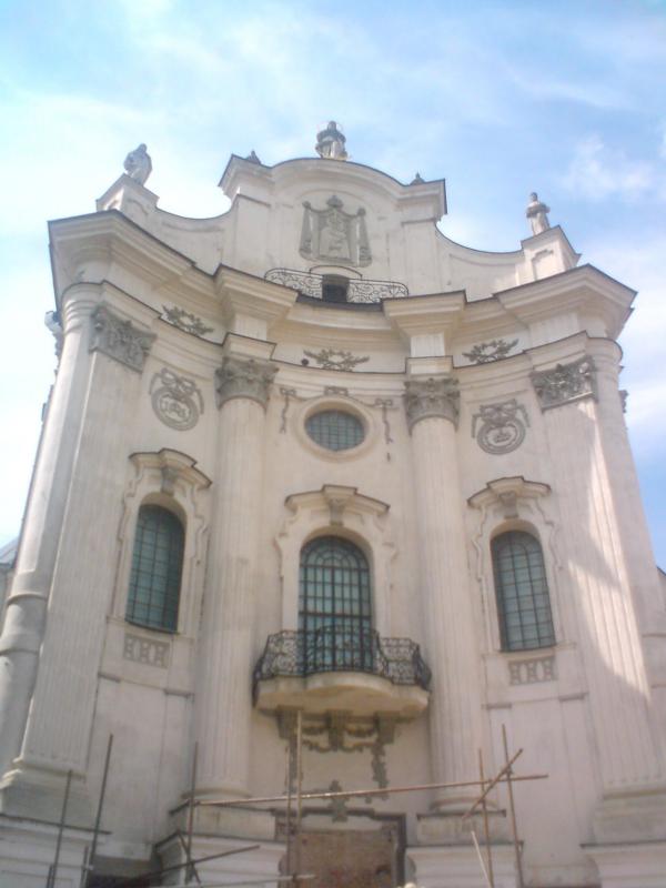 Старовинне місто - Бердичів