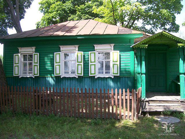 Село - Орликівка