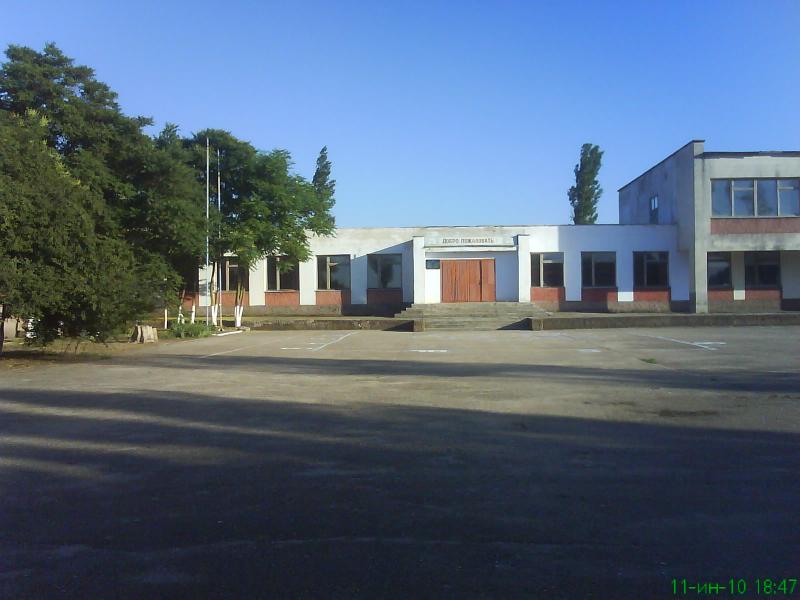 'ЧЕРНОВО' - Чернове