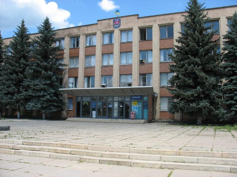 місто Звенигородка - Звенигородка