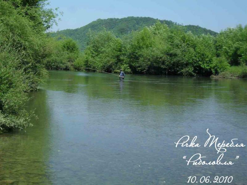 Мальовничі місця Тереблі - Теребля