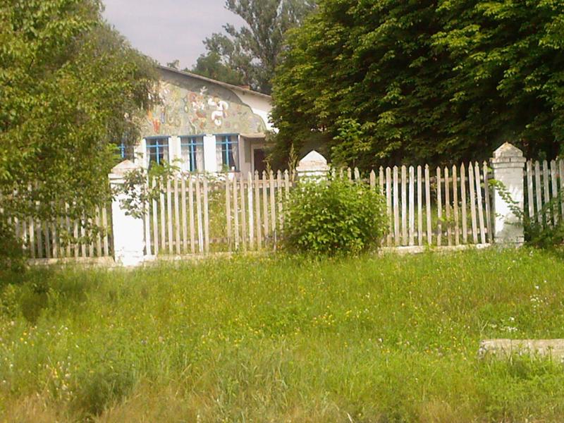 жовнино - Жовнине