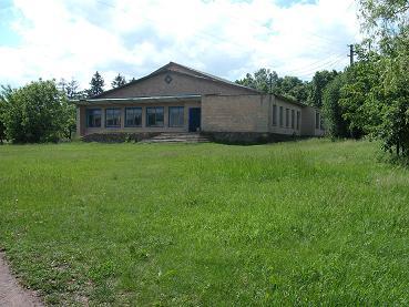 Кошлани - Кошлани