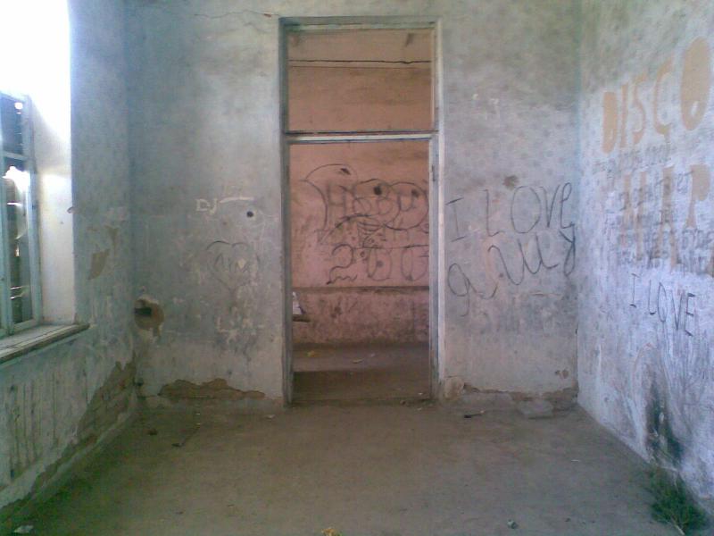 Фото - Петриківці