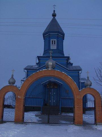 Раків Ліс - Раків Ліс