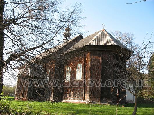 Stojance - Стоянці