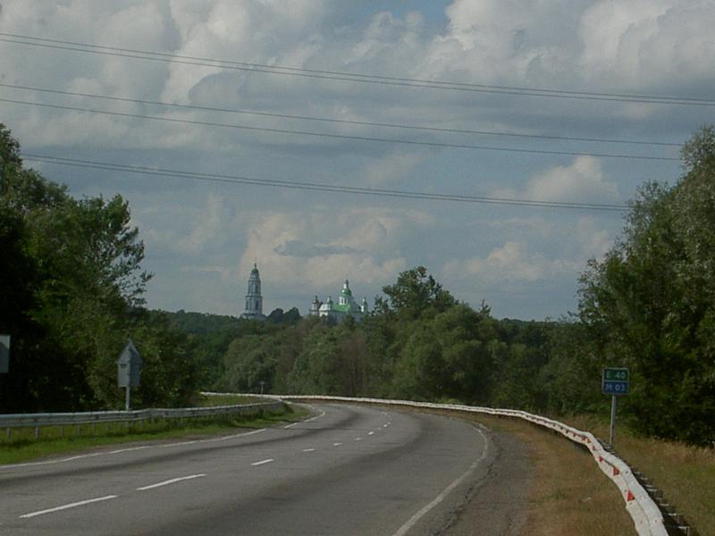 Наше село - Giltsi
