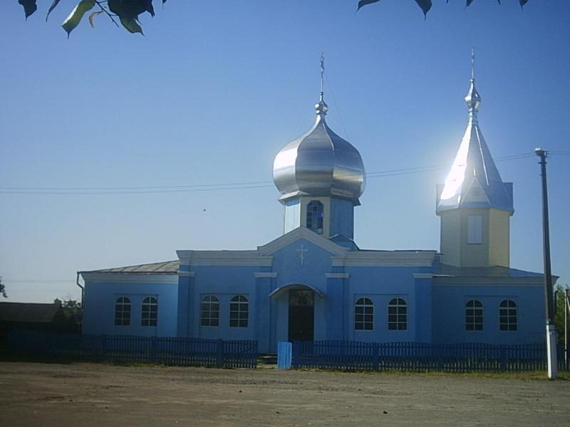 Центр - Соснове