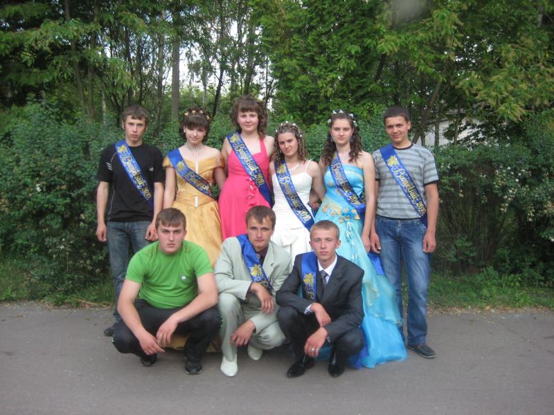 РІДНЕ СЕЛО - Данине