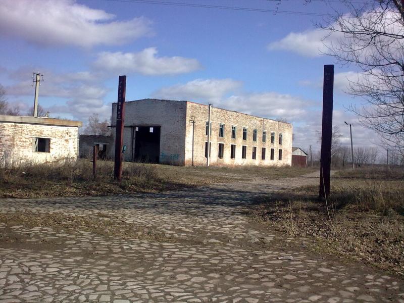 Моє село. - Вільнопілля