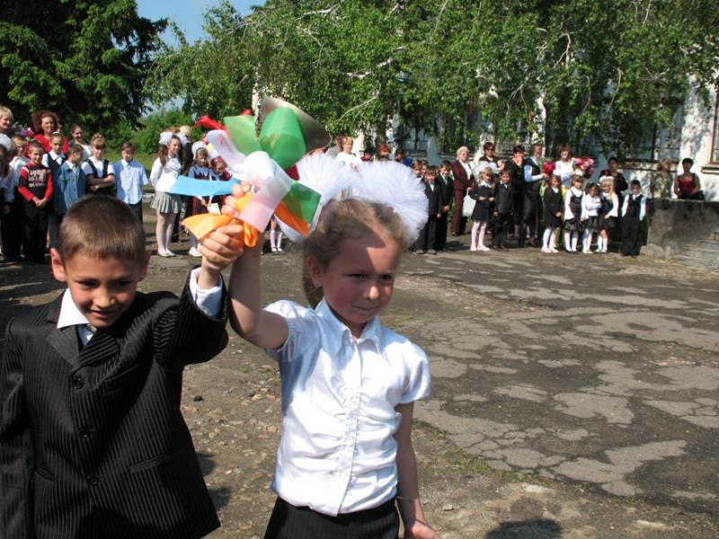 Жеребкове - Жеребкове