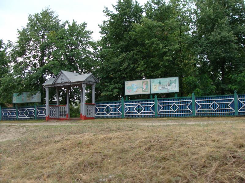 Фото с Солдатского. - Солдатське