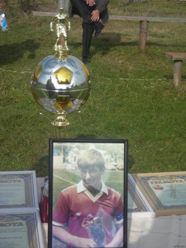 Турнір пам'яті В.Д.Чіха - Парище