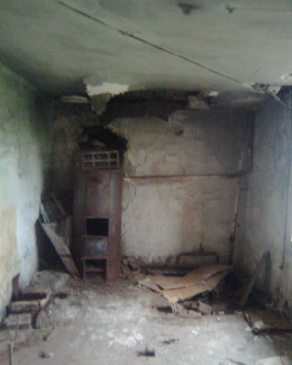 Родная Басовка - Басовка