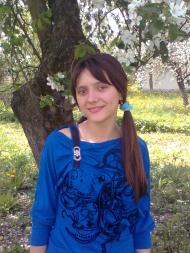 Олександра