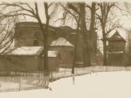 Нова Скварява - Останні фото