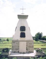 с. Нова Скварява