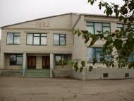 Костирська школа