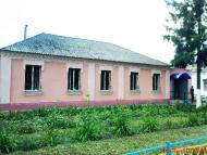 Организации