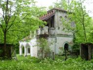 Сумівка - Останні фото