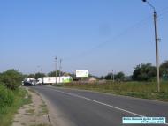 Степанцы - родина рода Дудко и Загорулько