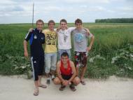 наш  футбол