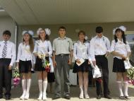 Петрашівка - Останні фото