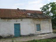 Виды Дрофино