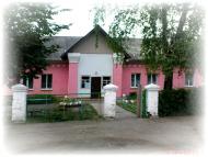 Организации