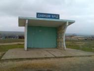 Давыдов-Брод 1