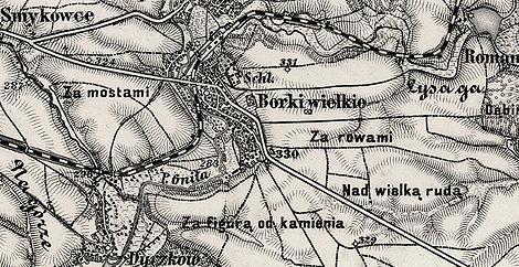 СМИКІВЦІ - Смыковцы