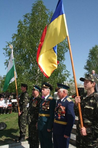 село - Ковпита