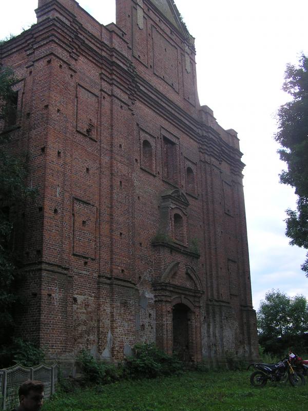 Мій край - Кисилин