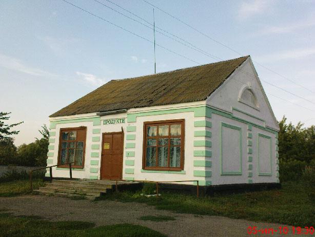 Магазины - Дубов'язівка