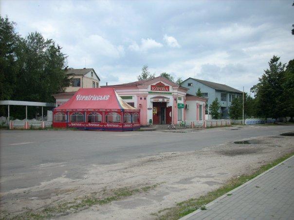 Висоцьк - Высоцк