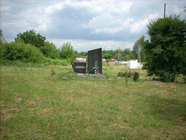 Висоцьк - Висоцьк