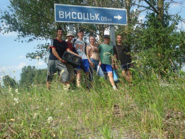 Висоцьк - Висоцьк